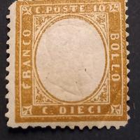1862 Francobollo 10 cent. dentellato 