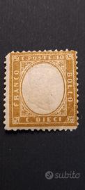 1862 Francobollo 10 cent. dentellato 