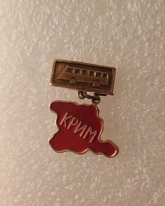 spilla pin broche