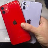 Iphone 11 64gb 🍎