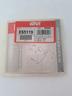 s1000xr-estensione-cavalletto-laterale-givi-