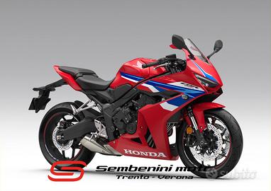 Honda CBR 650 R E-CLUTCH