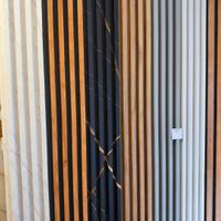 Doghe PVC 