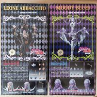 Figure Leone Abbacchio Moody Blues Medicos Jojo