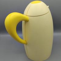 GUZZINI Thermos TOBIA - Gialla - Vintage - Nuova