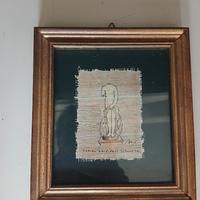 Papiro Originale Siracusa 