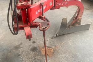 Aratro corma ape 60/h