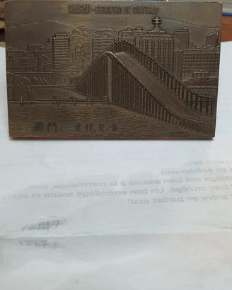 Fermacarte in bronzo del peso di 265 gr.