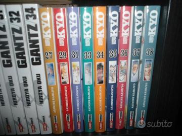 MANGA SAMURAI DEEPER KYO