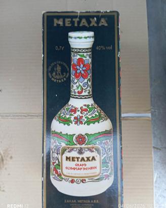 METAXA BRANDY