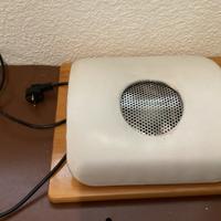 aspiratore unghie professionale.