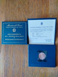 500 LIRE ARGENTO 1975