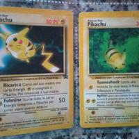 Pikachu Promo