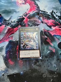 Campione Eroico Excalibur | Ultra Rara REDU-JP041