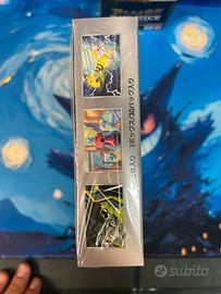 The Glory of Team Rocket Jap