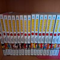 manga My hero academia