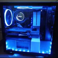 intera postazione PC gaming