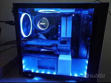 intera postazione PC gaming