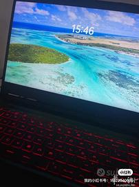 Laptop Gaming MSI