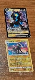 Luxray V e Luxray 
