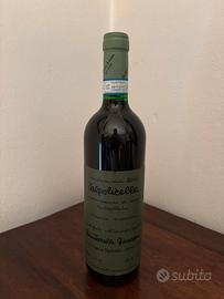 Giuseppe Quintarelli Valpolicella 2014