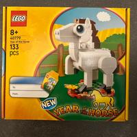GWP Lego sigillato Anno del Cavallo 40779