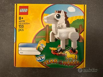 GWP Lego sigillato Anno del Cavallo 40779