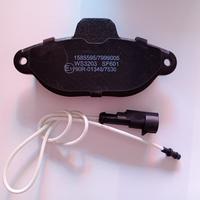 Pastiglie freno Fiat 500