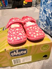 Ballerina gomma n. 25 bambina