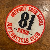 Patch - Support 81 -