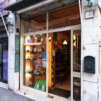 Erboristeria tradizionale