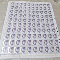 FOGLIO INTERO FRANCOBOLLI