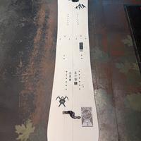 Splitboard Jones Ultra Solution 158