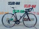 specialized-allez-e5