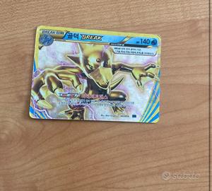 Golduck carta pokemon