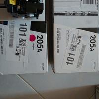 Toner Originali HP 205A STAMPANTE