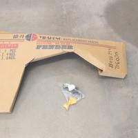 Parafango e Guida Paraurti Audi A4