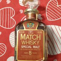 bottiglia whisky 