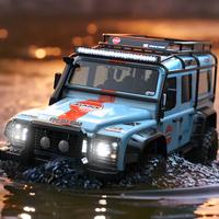 scaler 1/8 Brushless LandRover Hyper Go H8H 2.4ghz