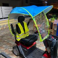 Copertura pioggia per scooter disabili e motorini 