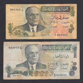 coppia 1 dinaro e mezzo del 1973 Tunisia