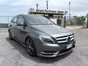 mercedes-benz-b-180-cdi-autom-premium-prezzo-rea