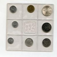 SAN MARINO 1973-74-76 DIVISIONALI ARGENTO LOTTO