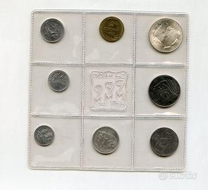 SAN MARINO 1973-74-76 DIVISIONALI ARGENTO LOTTO