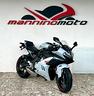cf-moto-675sr-r-nuova-versione-2026