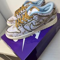 Nike dunk sb