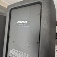 Bose F1 model 812