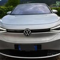 ID.5 77 kWh GTX 4motion 299cv