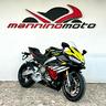 aprilia-rs-660-factory-nuova-in-pronta-consegna
