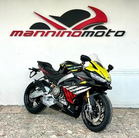 Aprilia RS 660 Factory Nuova in pronta consegna